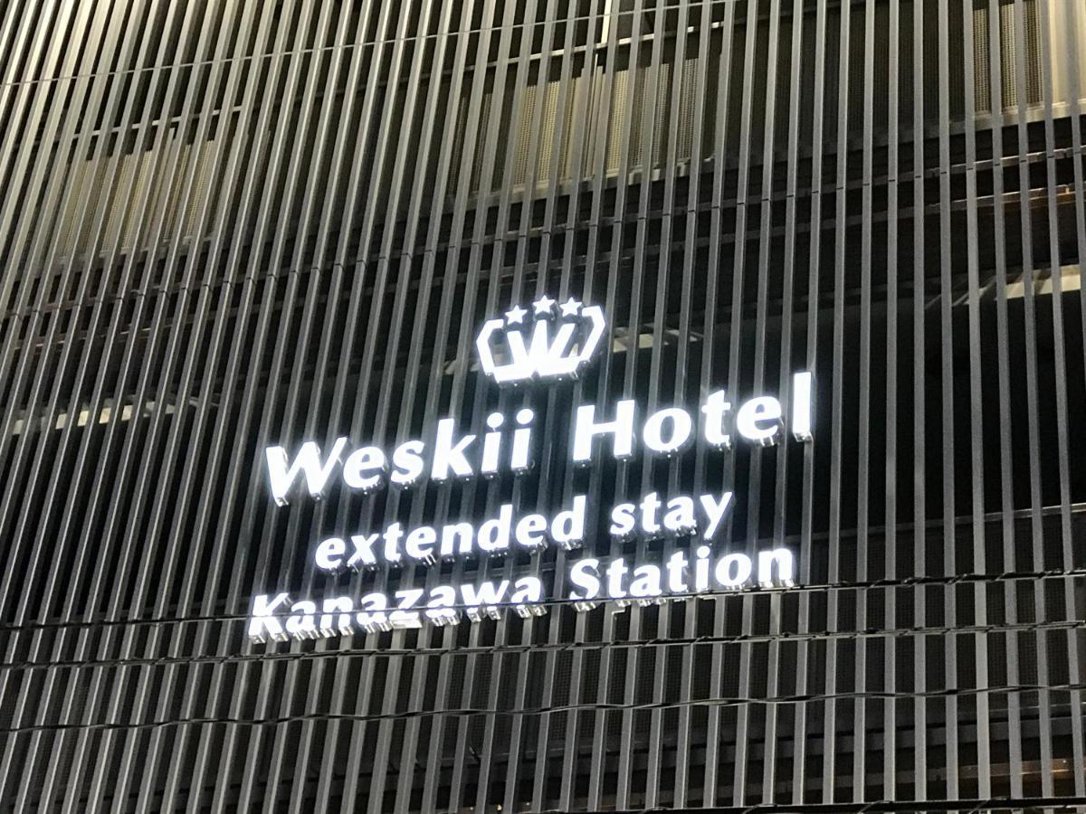 Weskii Hotel Kanazawa Exterior photo
